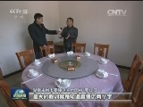湖南：从严推进换届选举工作