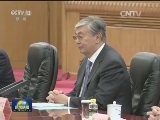 张德江与哈萨克斯坦上院议长举行会谈