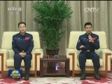 航天员景海鹏 陈冬与媒体见面