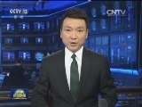 中共中央办公厅 国务院办公厅印发《关于进一步加强东西部扶贫协作工作的指导意见》