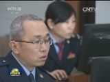 河北国税：多维推进依法治税