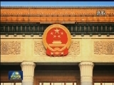 【时代先锋】苏鸿熙：拳拳报国志 一生追随党