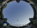 国家主席习近平发表二〇一七年新年贺词