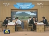 人工智能“阿尔法狗”横扫围棋高手