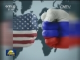 国际联播快讯