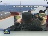 俄缩减在叙驻军 航母编队先撤离