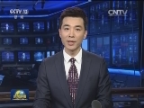 国办印发《关于创新管理优化服务培育壮大经济发展新动能 加快新旧动能接续转换的意见》