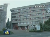 美严限难民等入境引争议