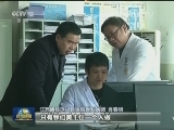 医生打点滴坐诊被点赞