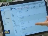 山东：培育外贸管家 打造出口新业态