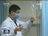 我国试点探索公立医院薪酬制度改革
