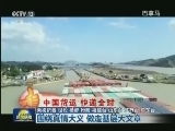 围绕真情大义 做走基层大文章