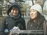 寒潮来袭 全国迎大范围雨雪降温天气