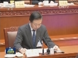 十二届全国人大常委会第二十六次会议在京举行