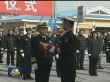 国内联播快讯