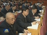 中共中央党校举行春季学期开学典礼