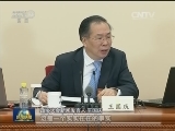 两会首场新闻发布会今天举行