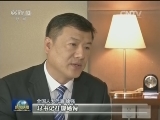 【我与总书记议国是】撸起袖子 奋力推进东北振兴