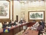 中共中央举行民主协商会