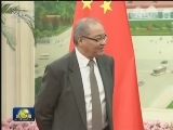 习近平接受八国新任驻华大使递交国书