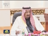 李克强会见沙特国王