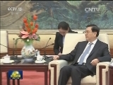 张德江会见以色列总理
