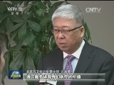 北京全面启动医改 推行“医药分开”