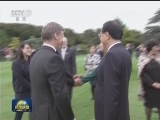 李克强出席新西兰总理举行的欢迎仪式