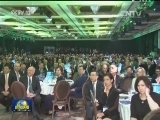 李克强出席新西兰各界欢迎宴会并发表演讲