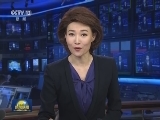 国务院印发《全面深化中国（上海）自由贸易试验区改革开放方案》