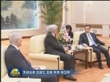 李克强会见世界技能组织主席