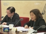 全国政协召开双周协商座谈会