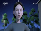 聪明的顺溜之雄鹰小子2 7集