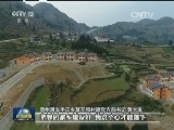 黄大发：渠成再开致富路