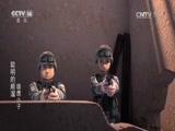 聪明的顺溜之雄鹰小子2 16集