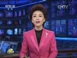 浙江宁夏两省区党委主要负责同志职务调整