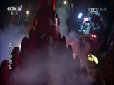 雷鸟特攻队 2集