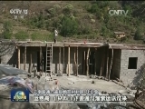 鹦哥溜索改桥合龙 打通山区致富路