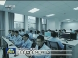 【我国量子计算机研究取得重大突破】量子计算机首次超越早期经典计算机