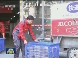 诵青春志梦想 传承五四精神
