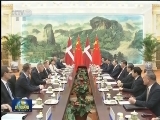 习近平会见丹麦首相