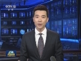 柬埔寨首相将正式访华并出席“一带一路”国际合作高峰论坛