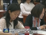 中资银行为“一带一路”提供多种服务