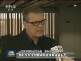 汶川地震九周年 灾区实现新跨越
