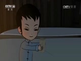 小萝卜头 8集