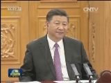 习近平会见斯里兰卡总理