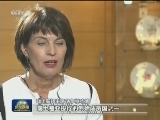 携手共建“一带一路” 打造人类命运共同体