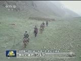 昆仑守望者——刘前东