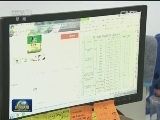 黑龙江：农业供给侧改革孕育新希望