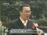 江西：多措并举加快老区脱贫